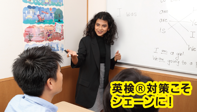 安心の月謝制